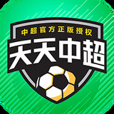 安博体育网页版官网截图0