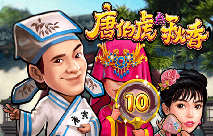 香港跑狗论坛截图4