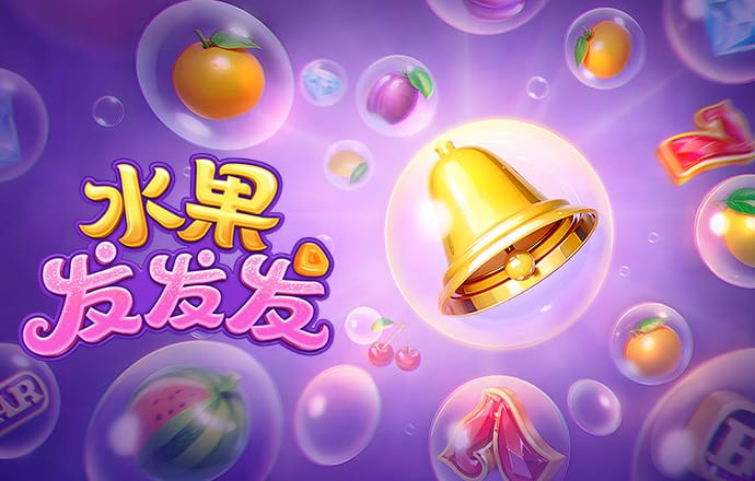 帝一娱乐用户登录