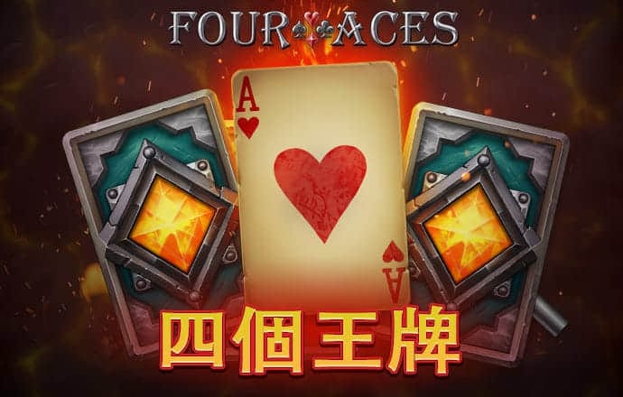 乐球直播下载