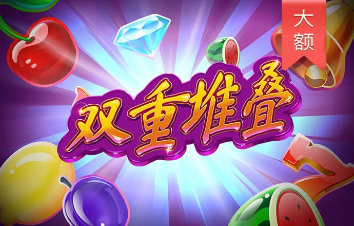 88805tccn新莆京