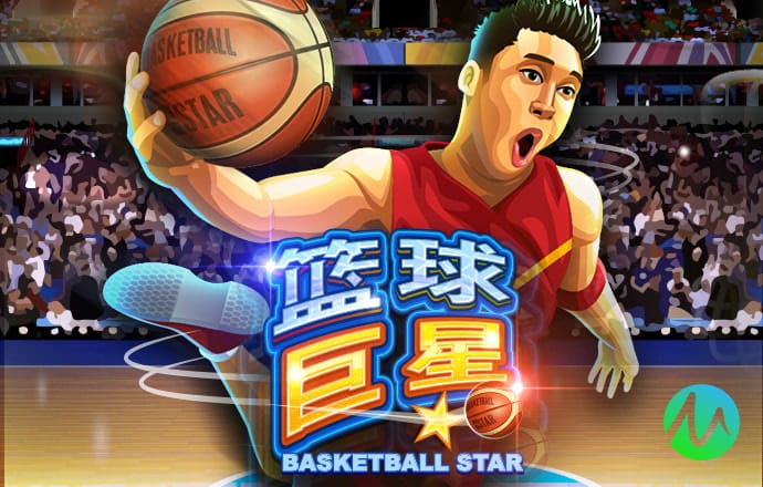 爱游体育app官方网站登录