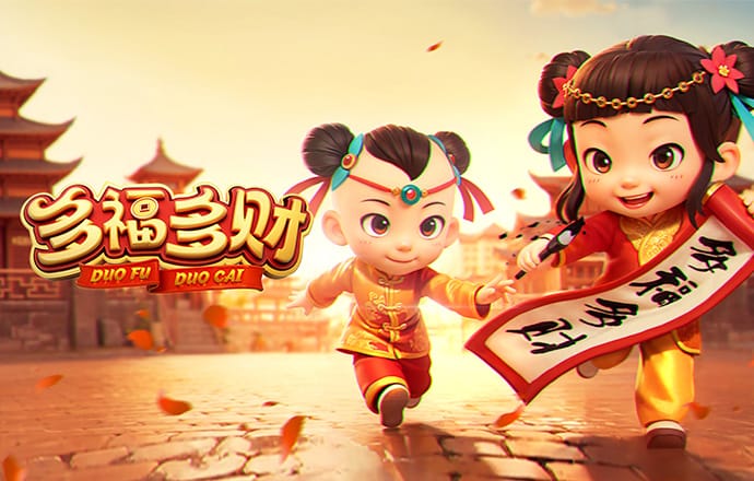 亿博体育在线下