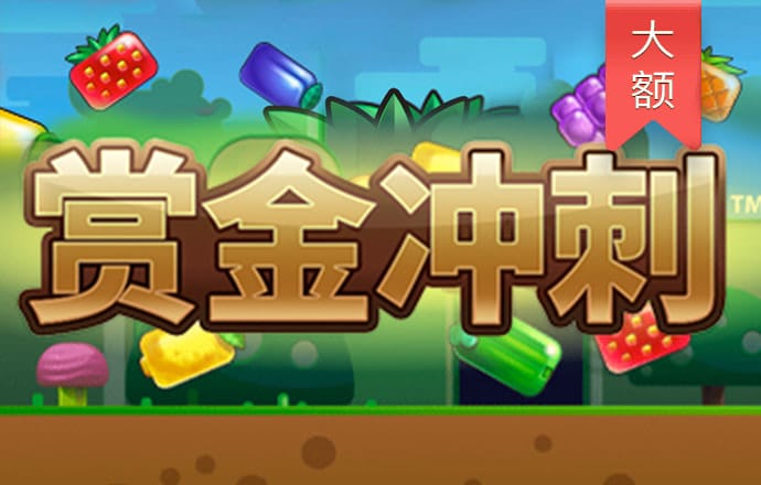 KU游BET9