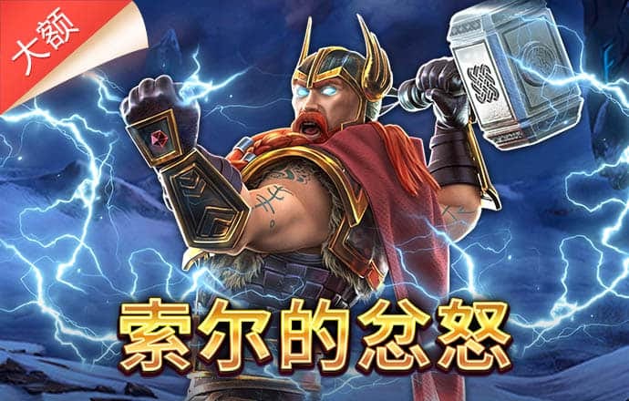 博鱼·体育(中国)官方入口登陆