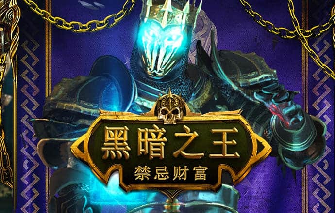 8688体育官方网站