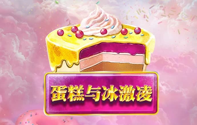 火狐体育全站app官网