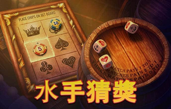 k1体育3915棋牌平台